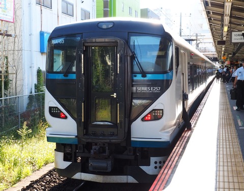P9300053