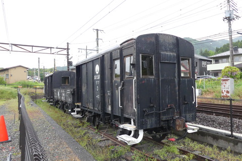 P1540968
