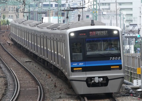 0714北総7500