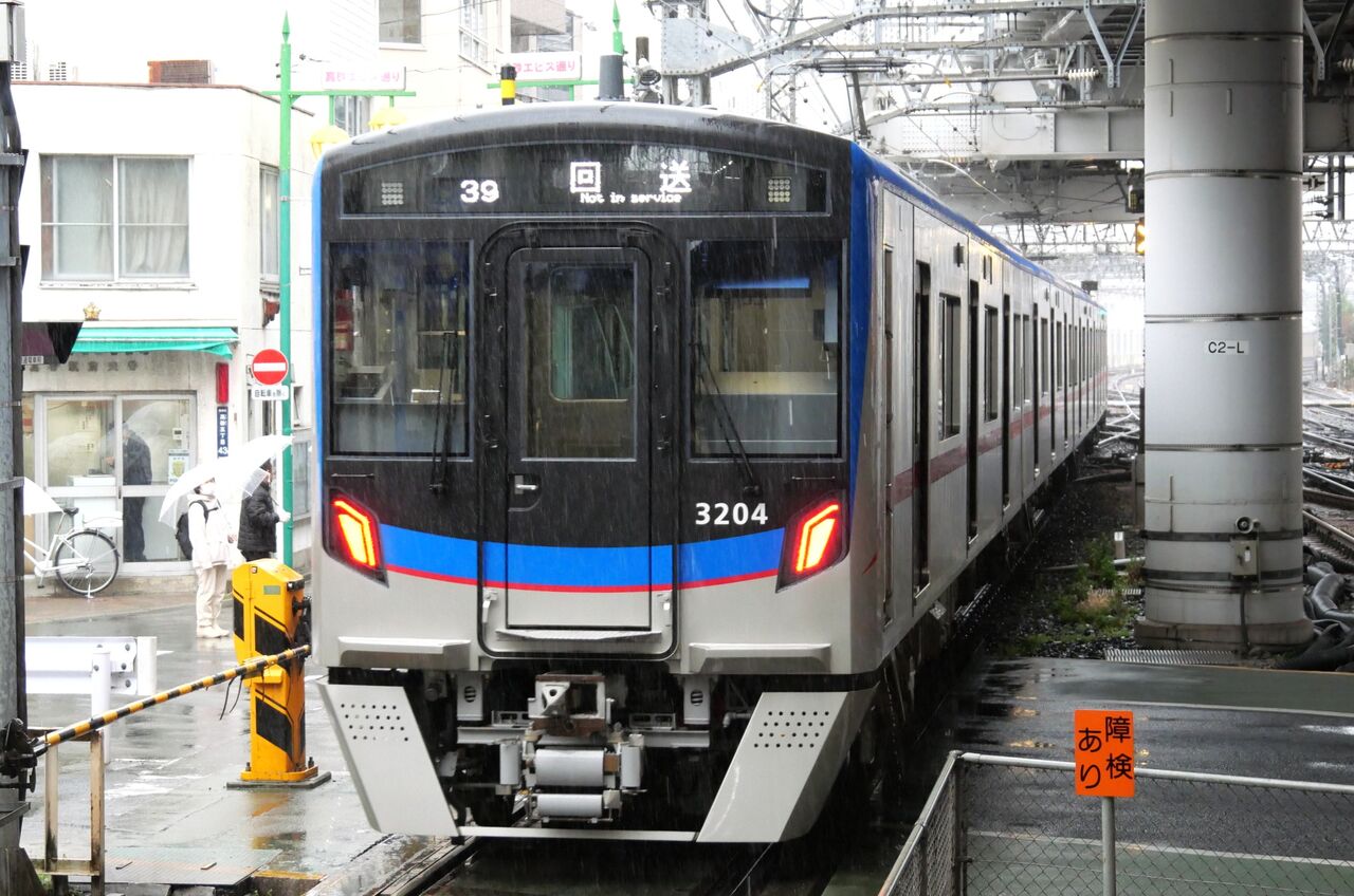 京成電鉄・3200形乗車記（2025.3.29