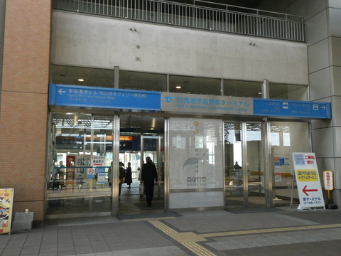 P1030447