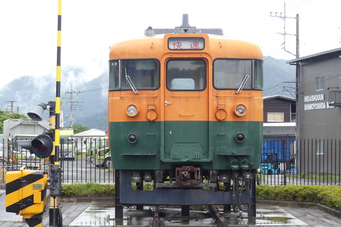 P1540964