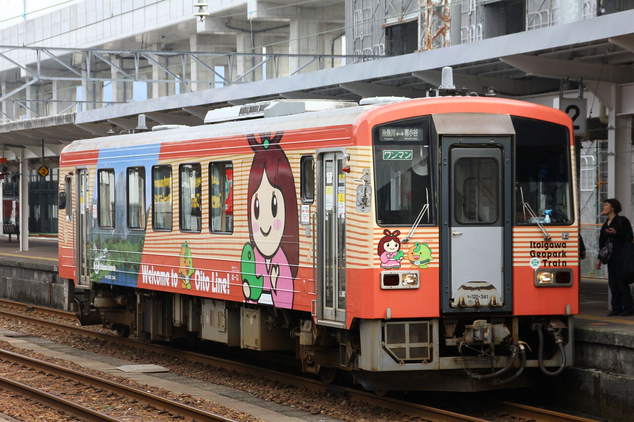 秋の信州・上越ぐるっと一周旅行記(H24.10.26) : TOMODACHIYA鉄道日記