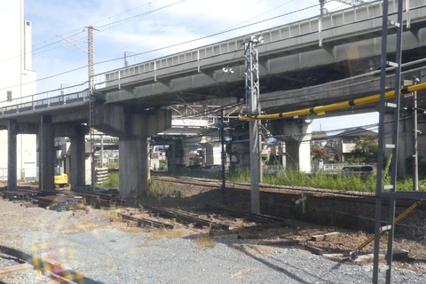 P1600709