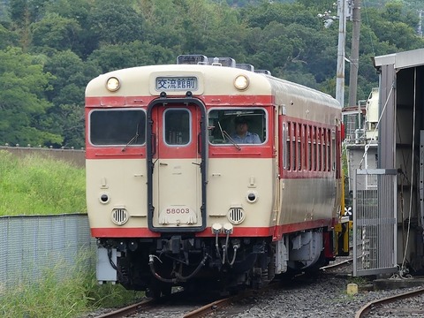 P1230006
