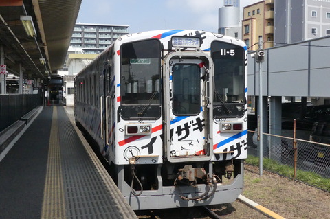 57243e9b-s.jpg