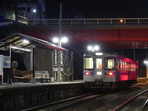 P1330598