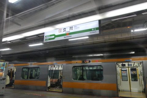 P1470797