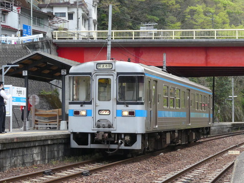 P1340162
