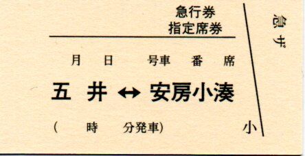 img20240316_15415913