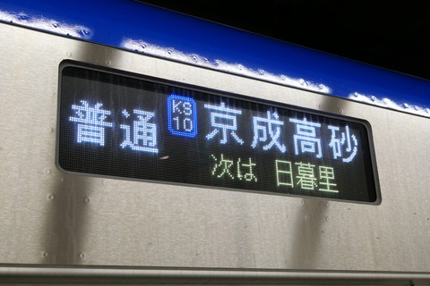 P1000642