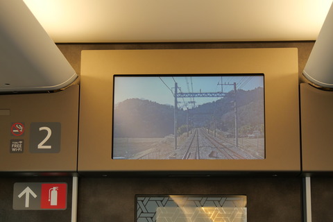 P1008088