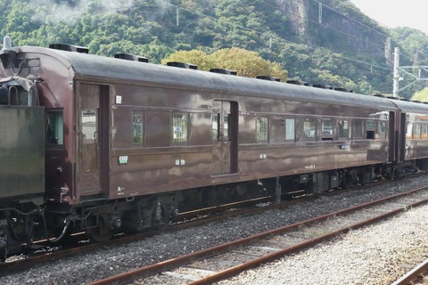 P1600746