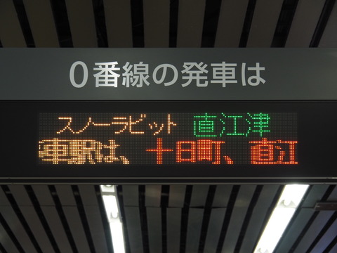 P2110030