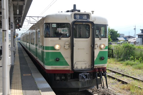 P1009884
