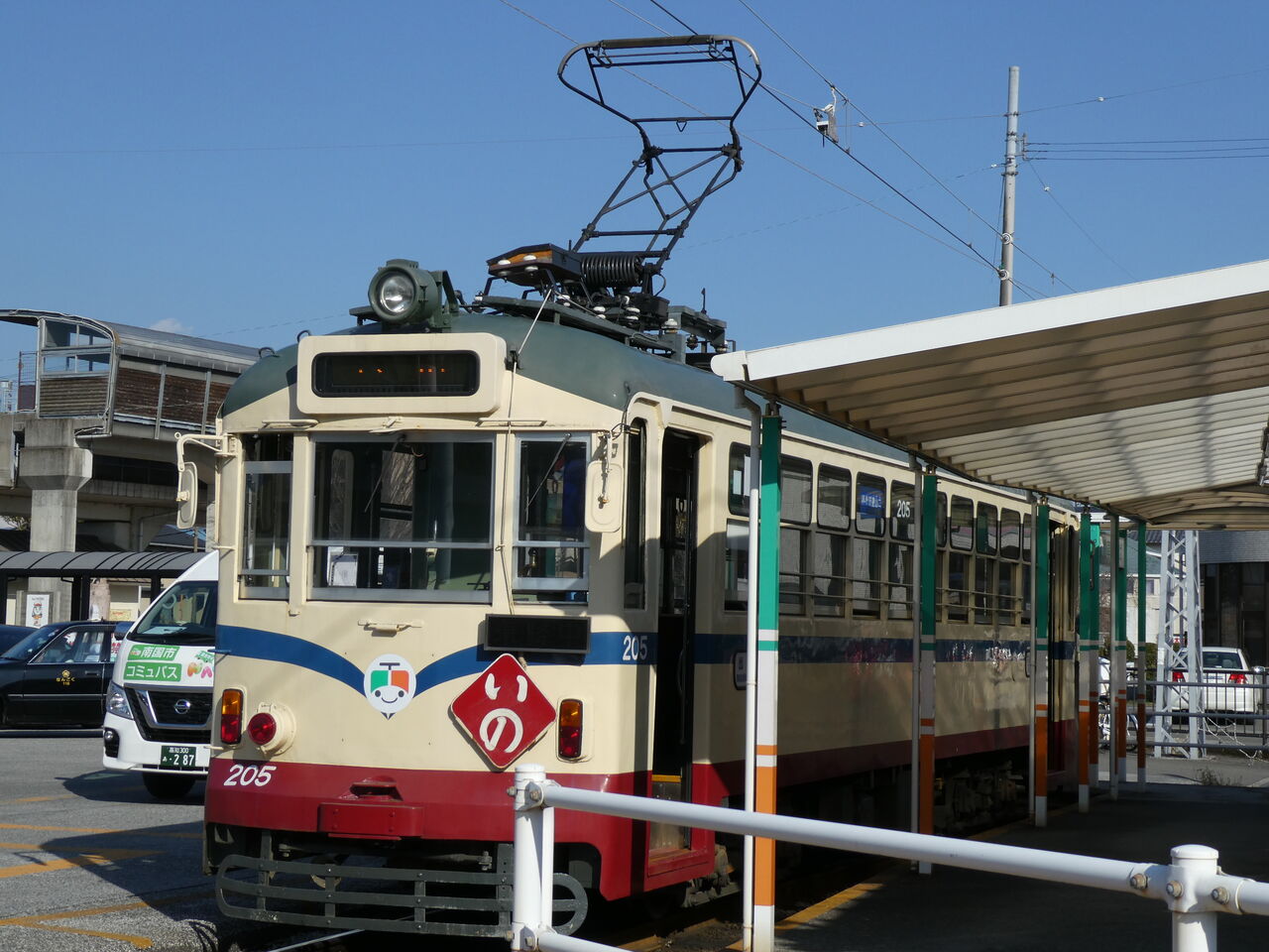 とさでん 最長距離路面電車乗車記(R3.3.3) TOMODACHIYA鉄道日記 とさでん 最長距離路面電車乗車記(R3.3.3) TOMODACHIYA鉄道日記
