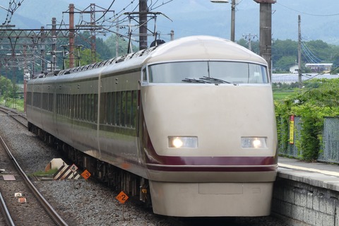 P1570507