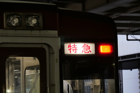 P1002904