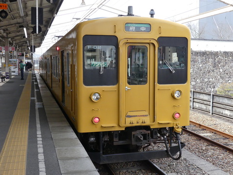 P1330549