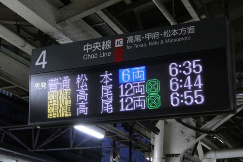 P1006696