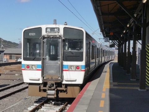 P1310850