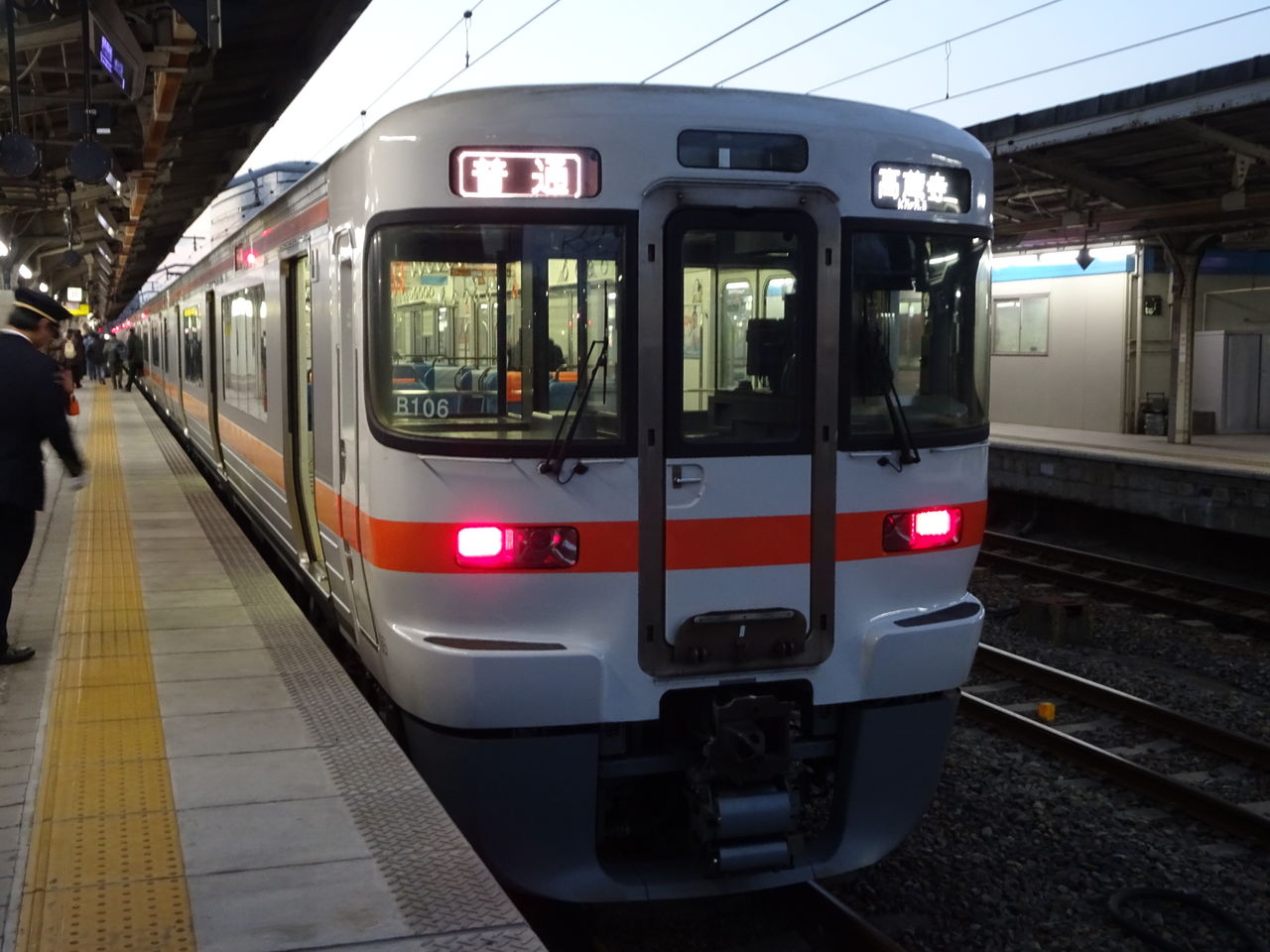 イメージ 1