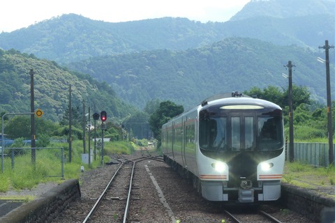 P1570799