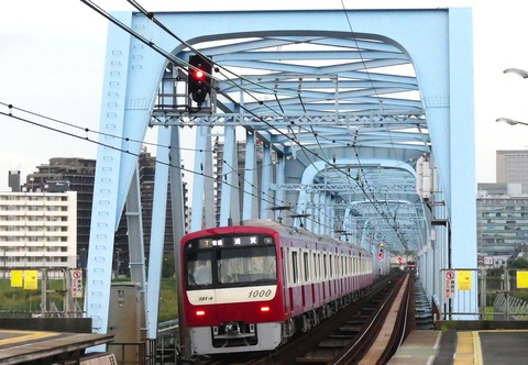 P1600400