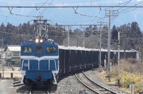 秩父鉄道撮影記（2025.2.11） : TOMODACHIYA鉄道日記