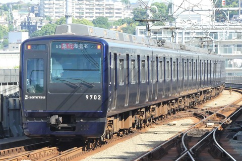 9000系リニューアル