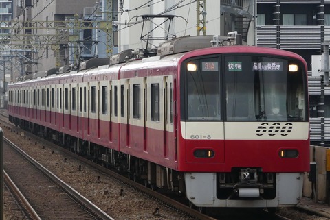 0714　600系