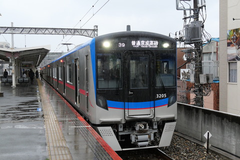 P1000653