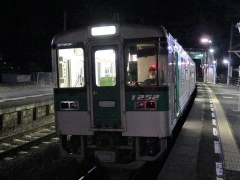P1310810
