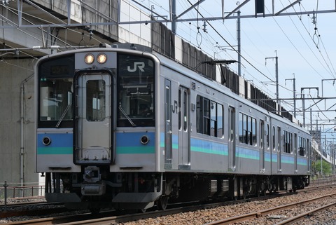 P1009205