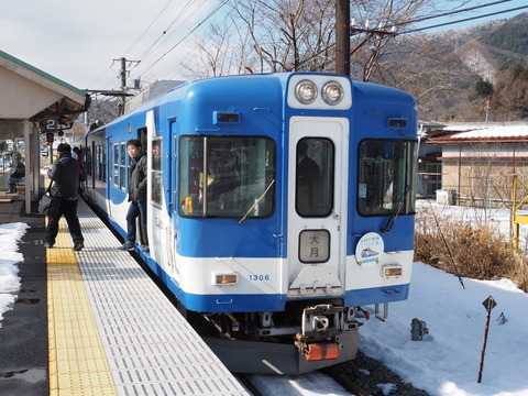 P3020110