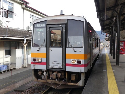 P1310415