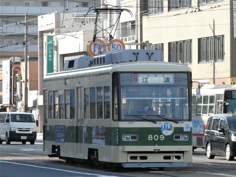 P1030464