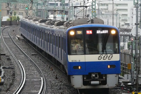 P1420236