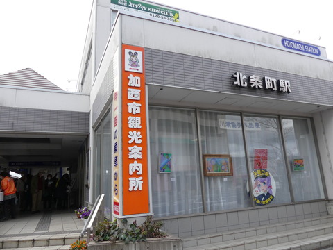P1330733