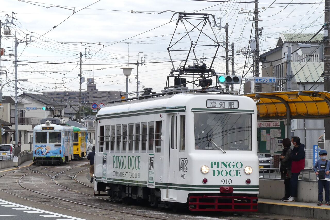 とさでん［外国電車（ポルトガル市電）］乗車記（R3.11.14