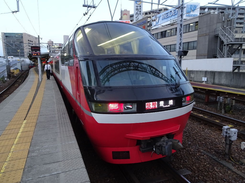 イメージ 1