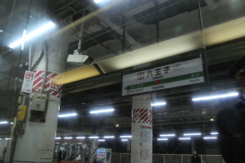 P1006017