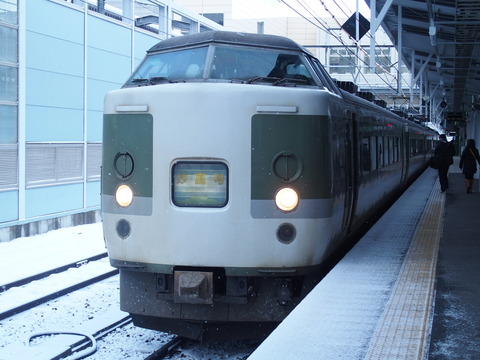 6394bacf-s.jpg