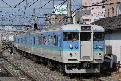 P1009872