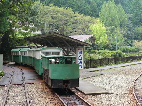 P1230541