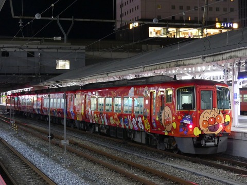 P1310450