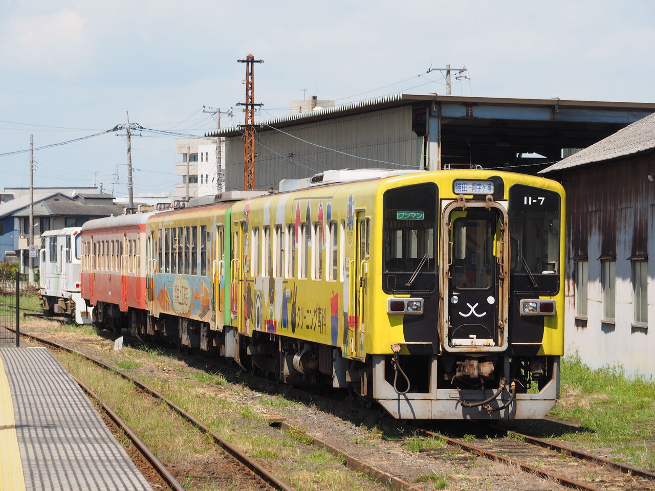 ひたちなか海浜鉄道 サボ 行先板】 那珂湊⇔勝田 両面