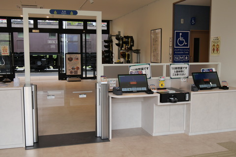 P1008431