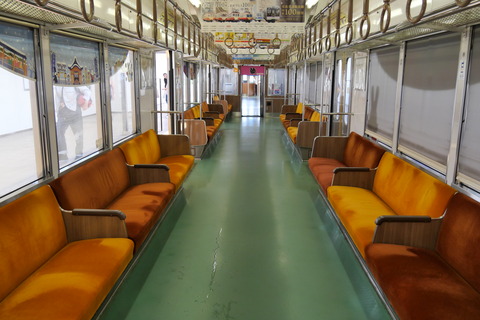 P1003097