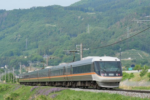 P1009410